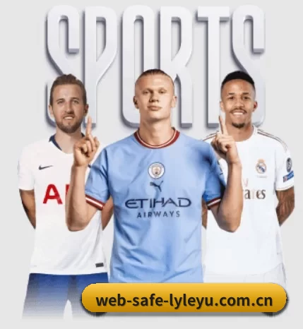 web-safe-lyleyu.com.cn的故事 - 体育资讯内容服务